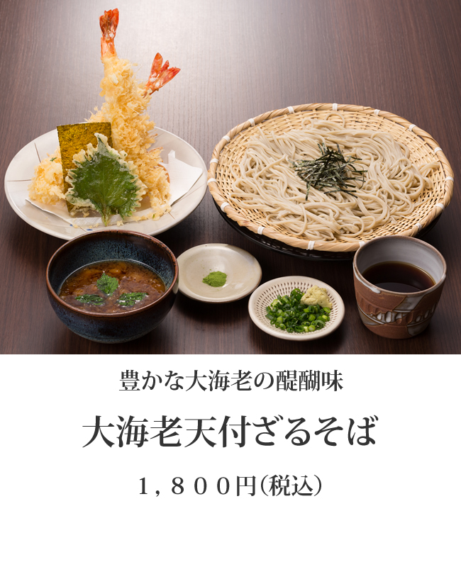 画像の説明