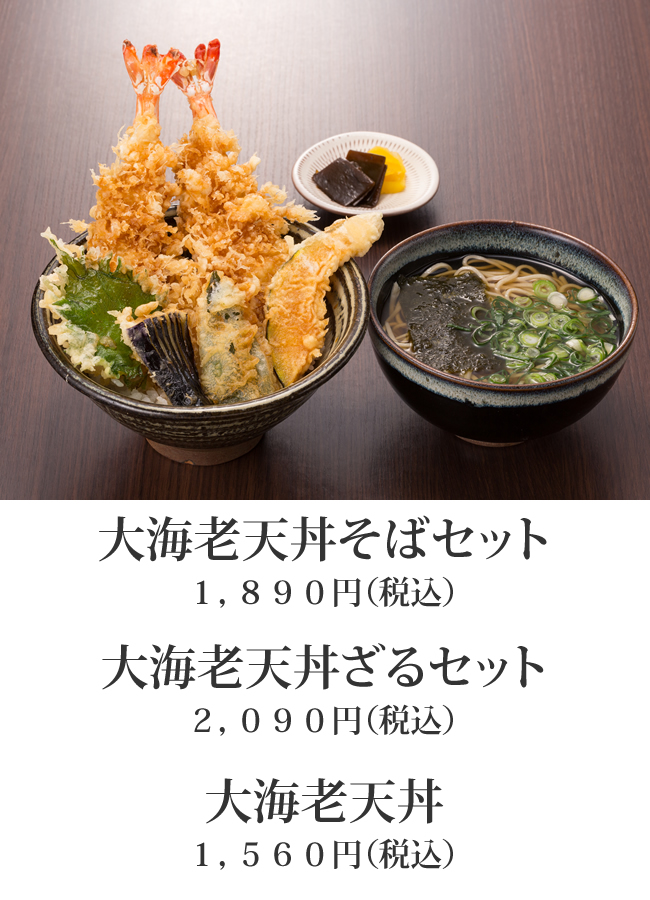 画像の説明