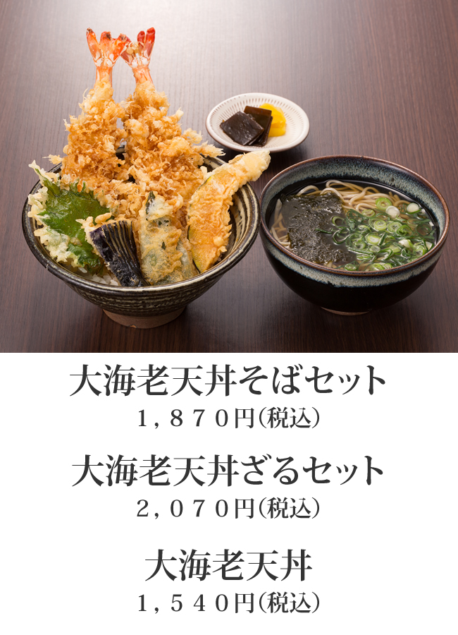 画像の説明
